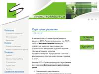 ��������� �������� - � �������� - ��� 